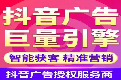 百度SEM广告投放的五大成功案例分享