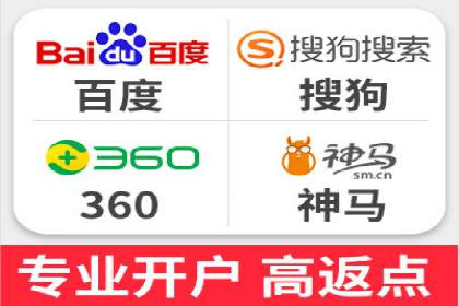 某sem公司成功案例揭秘